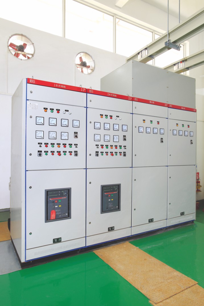 莞城中心幼兒園電氣維護工程選擇紫光電氣 莞城中心幼兒園電氣維護工程選擇紫光電氣