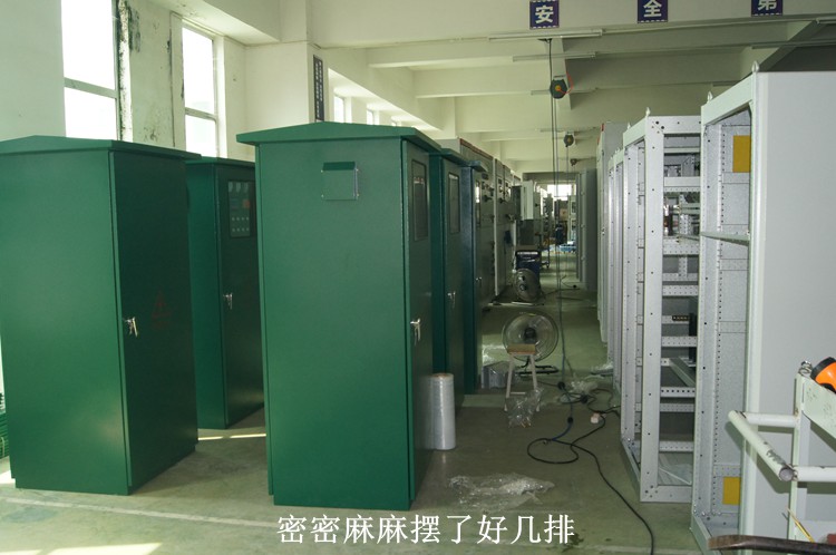 騷擾霸榜熱搜，紫光電氣也求“騷擾”1