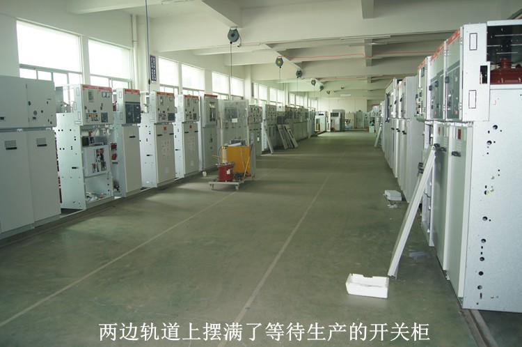 騷擾霸榜熱搜，紫光電氣也求“騷擾”2