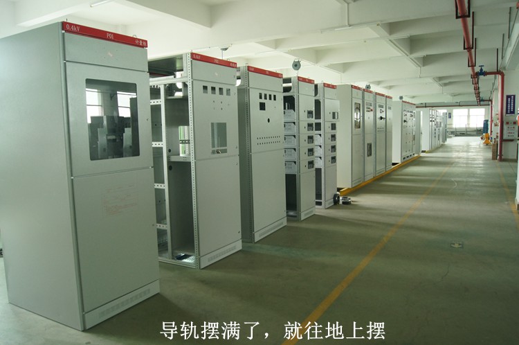 騷擾霸榜熱搜，紫光電氣也求“騷擾”3