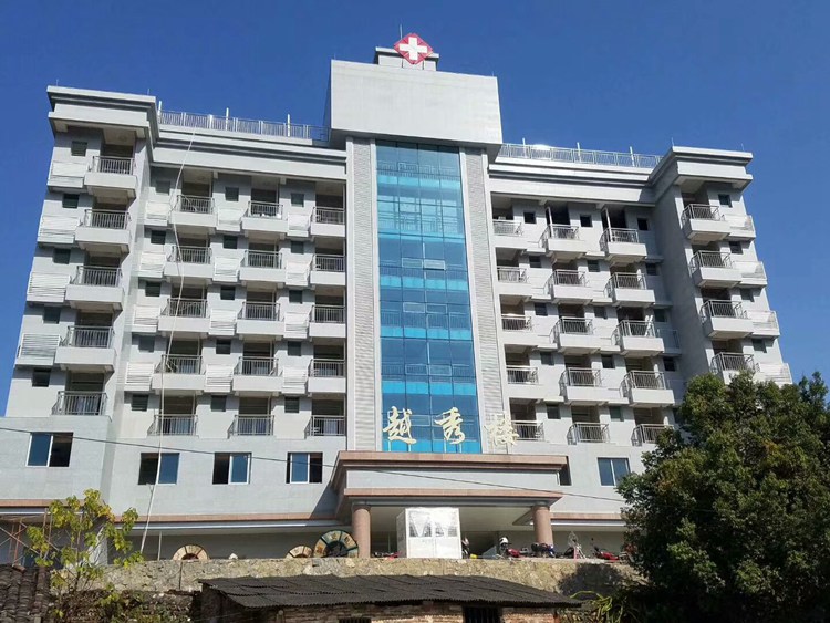 恭喜，紫光產(chǎn)品進入連南瑤族自治縣寨崗中心衛(wèi)生院1