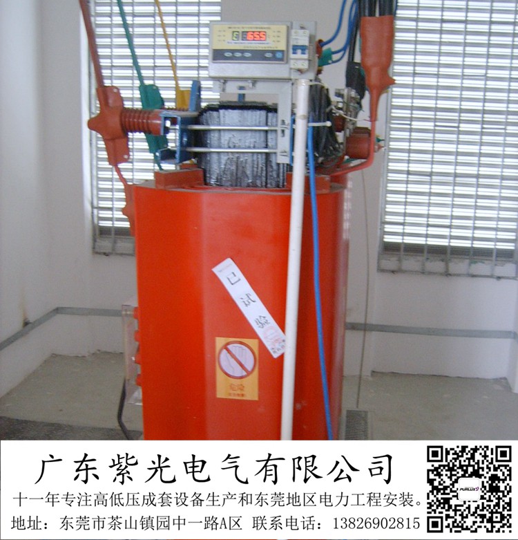 東莞石碣安裝一臺(tái)250kva變壓器多少錢(qián)